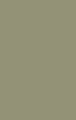 RAL 7034 Жёлто-серый